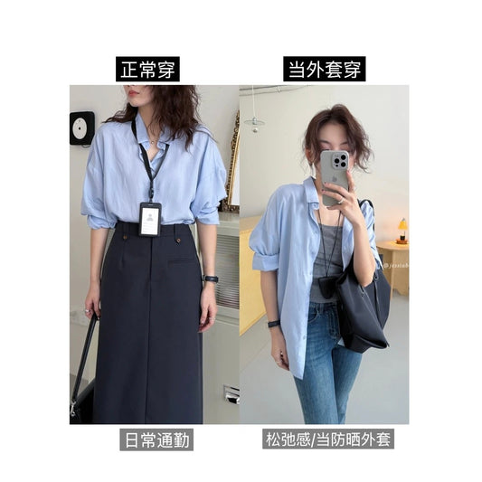 【視頻同款】“職場經典”全套穿搭