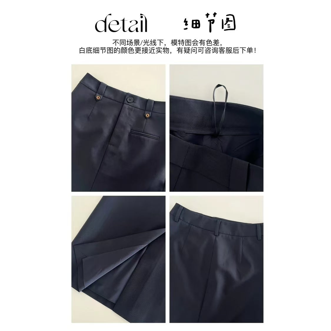 【通勤間奏曲】通勤必備直筒半身裙