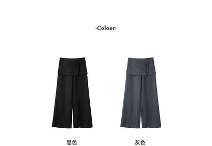 蝴蝶結設計感假兩件西裝褲