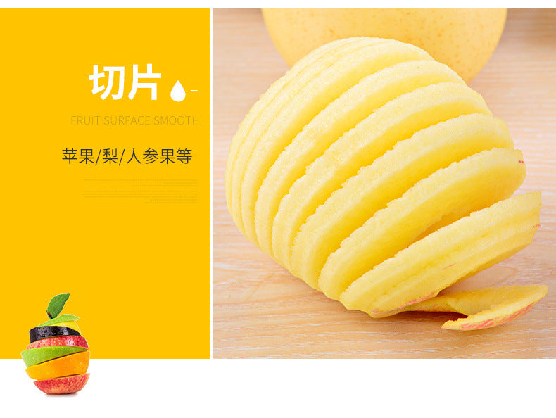 家用手搖蘋果削皮機
