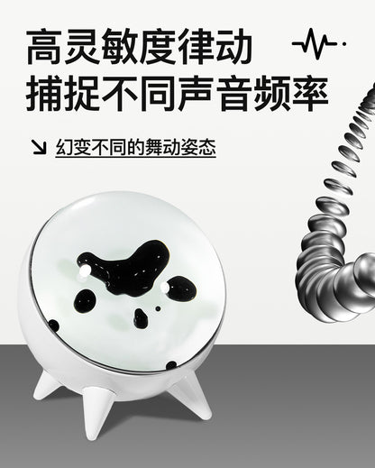 充电款圆球磁流体节奏灯