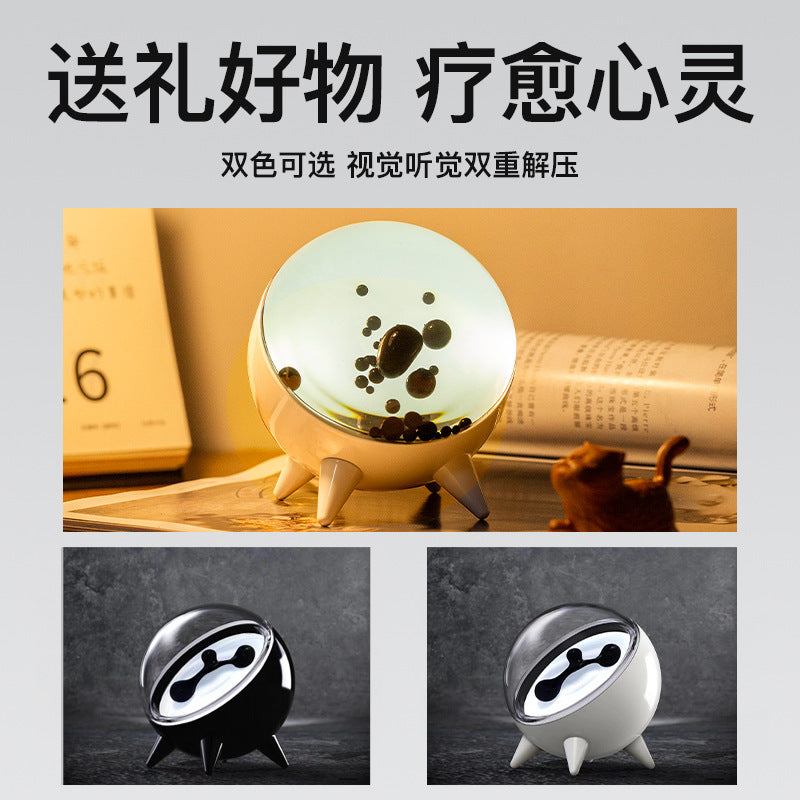 充电款圆球磁流体节奏灯