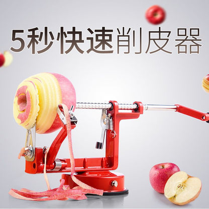 家用手搖蘋果削皮機