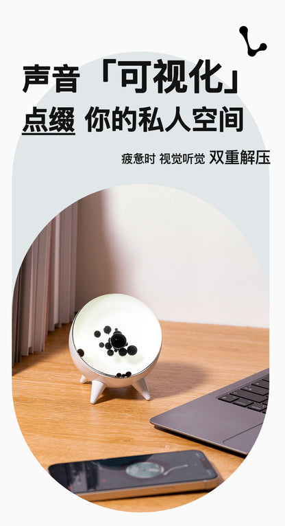 充电款圆球磁流体节奏灯