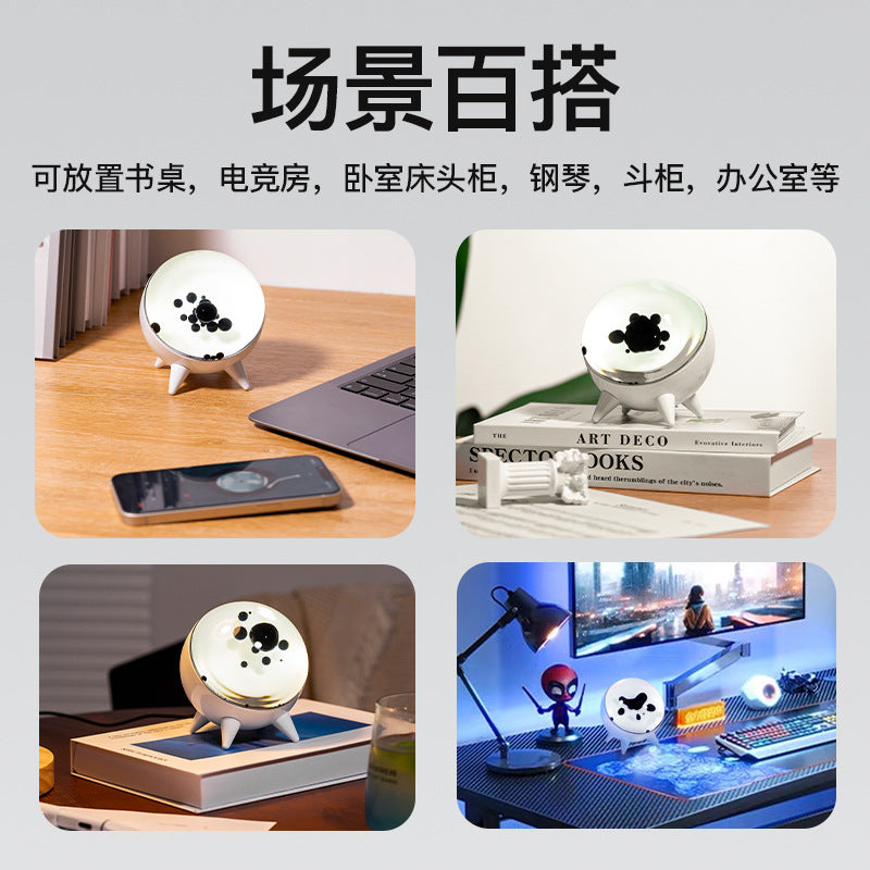 充电款圆球磁流体节奏灯