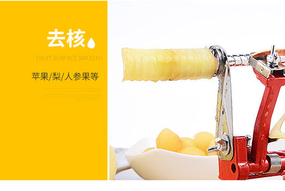 家用手搖蘋果削皮機