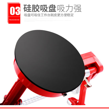 家用手搖蘋果削皮機