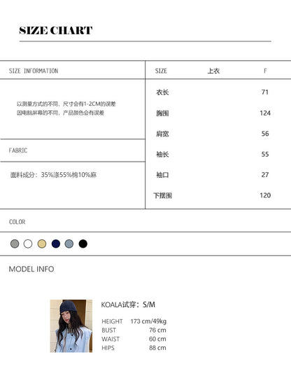 Stylish Lapel Lightweight Jacket