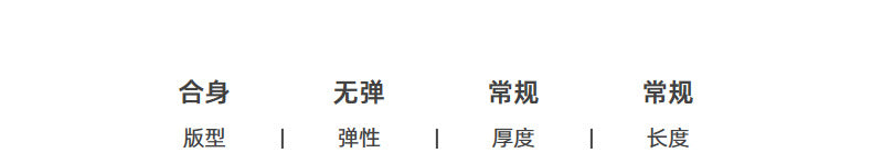 蝴蝶結設計感假兩件西裝褲