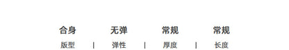 蝴蝶結設計感假兩件西裝褲