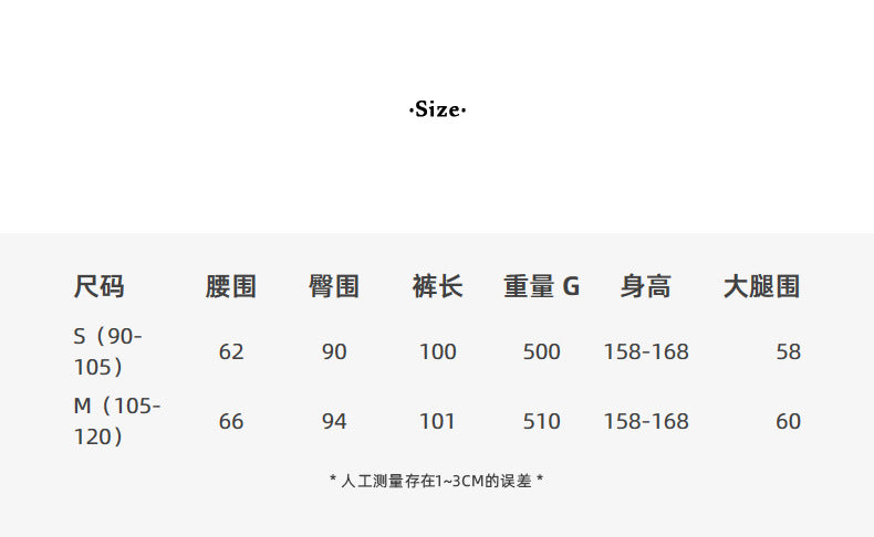 蝴蝶結設計感假兩件西裝褲