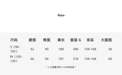 蝴蝶結設計感假兩件西裝褲